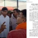 CG NEWS : कन्या विवाह योजना में अव्यवस्था पर सख्ती’ कमिश्नर को जांच के निर्देश, रमन सिंह के नाराजगी के बाद सरकार का एक्शन