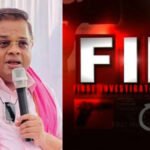 बकरीद पोस्टर विवाद में नया मोड़’ Amit Jogi’ की शिकायत पर FIR दर्ज, साइबर सेल ने शुरू की जांच