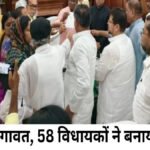 Mamata Banerjee’ की TMC में बड़ी टूट, 58 विधायकों ने बनाया अलग गुट; ऋतब्रत बनर्जी बने नेता