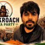 Cockroach Janata Party’ का केंद्र पर हमला’ CBSE चेयरमैन का ट्रांसफर ‘सिर्फ दिखावा’, 6 जून को प्रदर्शन का ऐलान
