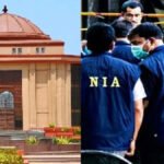 NIA कोर्ट की शुरुआत से बस्तर को बड़ी राहत: झीरम और भीमा मंडावी हत्याकांड समेत 21 मामलों की होगी सुनवाई
