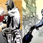 CG Crime : दिनदहाड़े 3.50 लाख की लूट चार नकाबपोश बदमाशों ने युवक को रोका, चाकू की नोक पर लूटकर फरार