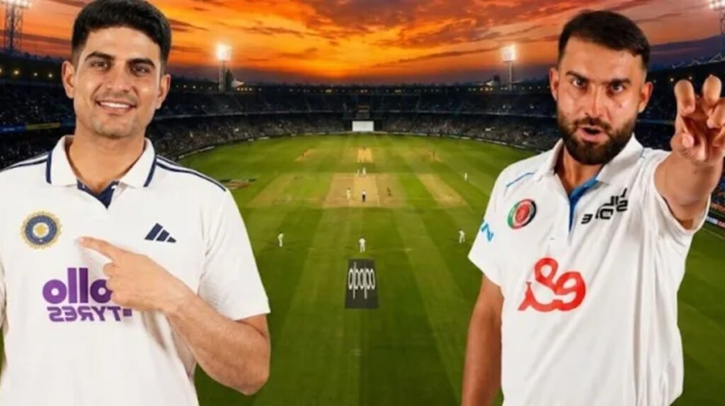 IND vs AFG Test