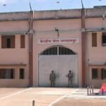 CG NEWS : जेल प्रशासन पर उठे सवाल’ केंद्रीय जेल में 10 दिनों में तीसरी मौत से मचा हड़कंप, जांच की मांग तेज