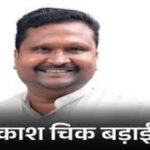 TMC में बढ़ी दरार’ कल्याण बनर्जी का अल्टीमेटम—ममता मुझे चुनें या अभिषेक को, तीसरे राज्यसभा सांसद का इस्तीफा