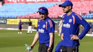 IND vs AFG 1st ODI