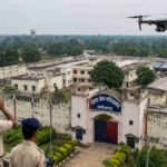 CG NEWS : जिला जेल के आसपास ड्रोन उड़ाने पर रोक, 200 मीटर दायरे को घोषित किया गया नो-फ्लाई जोन