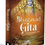 आधुनिक तनाव का समाधान: Bhagavad Gita के ये 6 श्लोक देंगे मन को शांति और जीवन को संतुलन