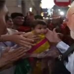 G7 Summit : पेरिस पहुंचे पीएम मोदी, Vivatech में लेंगे हिस्सा, ट्रम्प से मुलाकात में भारत की सुरक्षा पर जोर