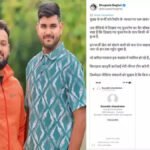 Bhupesh Baghel’ चैट मामले में दो यूट्यूबर फंसे, पुलिस ने बनाया आरोपी’ वायरल स्क्रीनशॉट को लेकर बढ़ा विवाद