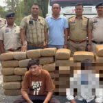 CG CRIME : नशे के खिलाफ पुलिस की बड़ी कार्रवाई, ₹1.44 करोड़ का गांजा जब्त’ नाबालिग समेत 2 अंतर्राज्यीय तस्कर गिरफ्तार