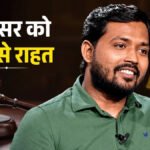 Khan Sir’ को कोर्ट से फिर मिली राहत’ गिरफ्तारी पर अगले आदेश तक लगी रोक, पुलिस ने जमा की अपडेटेड डायरी