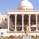 Chhattisgarh Monsoon Session 2026 : 13 जुलाई से शुरू होगा विधानसभा का मानसून सत्र, 5 दिनों में 1033 सवाल’ सरकार को घेरने की तैयारी