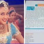 राष्ट्रीय शिक्षा नीति 2020′ नई स्कूली किताबों में छपा ‘निंबूड़ा-निंबूड़ा’, पाठ्य सामग्री को लेकर शुरू हुई चर्चा