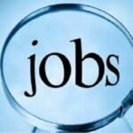 CG Job News : छत्तीसगढ़ में सरकारी नौकरी का सुनहरा अवसर, कई विभागों में निकली भर्ती’ जानिए अंतिम तिथि, पात्रता और आवेदन प्रक्रिया