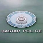 CG NEWS : बस्तर पुलिस विभाग में डेढ़ करोड़ रुपये के वेतन घोटाले का खुलासा, तीन कर्मचारी गिरफ्तार