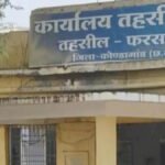 CG News : कोंडागांव में ACB की बड़ी कार्रवाई, तहसीलदार का रीडर रिश्वत लेते रंगे हाथ गिरफ्तार