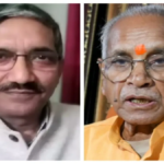 Ram Mandir offering theft case : राम मंदिर चढ़ावा चोरी मामला, सूत्रों के मुताबिक चंपत राय और अनिल मिश्रा ने दिया इस्तीफा, SIT जांच के बीच बढ़ी हलचल