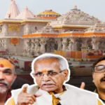 Ram Mandir’ में ₹7 करोड़ चढ़ावे की चोरी का आरोप’ पूर्व लेखा प्रभारी बोले- शिकायत करने पर हटाया गया, CCTV फुटेज भी डिलीट कराए गए