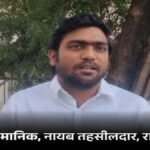 BJP विधायक-अधिकारी विवाद’ नायब तहसीलदार और SDM पर कार्रवाई के संकेत, टोप्पो की गिरफ्तारी की मांग के बीच हड़ताल खत्म