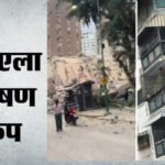 Earthquake in Venezuela : वेनेजुएला में शक्तिशाली भूकंप से भारी तबाही, इमरजेंसी घोषित; हजारों लोगों के मारे जाने की आशंका