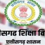 CG Education Update : शिक्षा विभाग का बड़ा एक्शन’ छत्तीसगढ़ में 273 से अधिक शिक्षकों का वेतन रोका, अधिकारियों को भी नोटिस