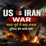 US Iran War : हूती विद्रोहियों ने सऊदी के खिलाफ समुद्री नाकेबंदी का किया ऐलान