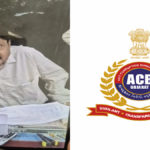 CG ACB Action : PF राशि जारी करने के नाम पर 10 हजार की रिश्वत लेते सहायक ग्रेड-2 गिरफ्तार, ACB ने रंगे हाथ दबोचा