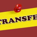 CG Transfer News : कलेक्टर का बड़ा आदेश जारी, कई तहसीलदारों का ट्रांसफर, नई पदस्थापना की सूची जारी