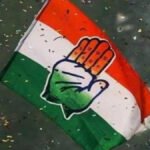 छत्तीसगढ़ कांग्रेस ने शहर और ग्रामीण जिला कार्यकारिणी का किया गठन, नई टीम को मिली जिम्मेदारी