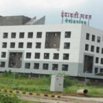 CG News : सरकारी कर्मचारियों की हुई बल्ले-बल्ले’ ई-कोष से लोन लेना हुआ आसान, डिजिटल प्रक्रिया से मिलेगी त्वरित राहत