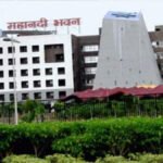 CG News : छत्तीसगढ़ के संविदा और प्लेसमेंट कर्मचारियों के लिए बड़ा आदेश, iGOT पोर्टल पर रजिस्ट्रेशन अब अनिवार्य