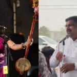 CG News : पद्मविभूषण डॉ. तीजन बाई के नाम पर होगा गनियारी का शासकीय स्कूल, मंत्री गजेंद्र यादव ने की बड़ी घोषणा