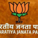 CG Politics : भाजपा संगठन में बड़े बदलाव की आहट, नई राष्ट्रीय टीम में छत्तीसगढ़ को मिल सकता है अहम प्रतिनिधित्व