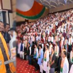 CG Politics : बीजेपी संयुक्त प्रकोष्ठ की प्रदेश कार्यसमिति बैठक’ 2028 चुनाव की बनी रणनीति, CM साय ने कार्यकर्ताओं को दिए 4 मंत्र