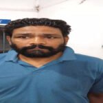 CG BREAKING : नाबालिग को आपत्तिजनक नारे सिखाने के आरोप में वसीम मोहम्मद गिरफ्तार, पुलिस ने शुरू की जांच