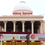 CG Vidhansabha Monsoon Session : विधानसभा मानसून सत्र का दूसरा दिन हंगामेदार होने के आसार