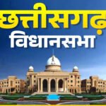 CG Assembly LIVE : जल जीवन मिशन पर सत्ता पक्ष के विधायक ने ही उठाए सवाल, मंत्री अरुण साव ने दिया जवाब