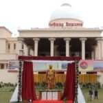 Chhattisgarh Monsoon Session : विधानसभा में सरकार के खिलाफ अविश्वास प्रस्ताव, 17 जुलाई को होगी अहम चर्चा