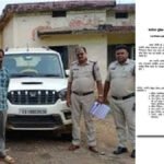 CG BREAKING : बिलासपुर’ डीजल चोरी के आरोपी को छोड़ने पर ASI उमेश उपाध्याय सस्पेंड