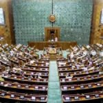 Monsoon Session 2026: संसद में इन बड़े विधेयकों पर होगी चर्चा, जानिए पूरी लिस्ट