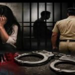 CG Crime : शादी का झांसा देकर दुष्कर्म, अश्लील वीडियो वायरल करने वाला आरोपी महाराष्ट्र से गिरफ्तार