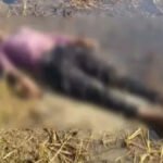 CG BREAKING : आरक्षक लिकेश पटेल मौत मामला फिर खुला, टीआई की फाइल समेत विस्तृत रिपोर्ट तलब