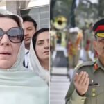 ऑपरेशन सिंदूर पर Imran Khan’ की बहन का बड़ा दावा, बोलीं- “ट्रंप ने हमारी इज्जत बचा ली”