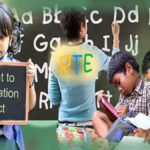RTE Admission 2026 : RTE में एडमिशन का आखिरी मौका, 9 हजार से ज्यादा सीटें खाली, 22 जुलाई तक करें आवेदन
