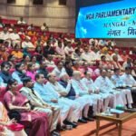 NDA Mangal Milan Paper Leak Law Amendment Bill : लोकसभा चर्चा से पहले पीएम मोदी ने बनाई रणनीति