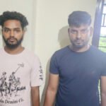 CG Crime News : ट्रेन में लाखों की चोरी का खुलासा, डोंगरगढ़ के दो आरोपी गिरफ्तार, CCTV फुटेज से पुलिस तक पहुंचे सुराग