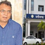 CGPSC Scam : ईडी की विशेष अदालत में पेश हुए पूर्व अध्यक्ष टामन सोनवानी, 14 दिनों की न्यायिक रिमांड पर भेजे गए जेल