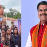 12वीं हिंदी पेपर लीक मामला’ शिक्षा मंत्री Gajendra Yadav’ के इस्तीफे की मांग तेज, रायपुर में छात्रों का बड़ा प्रदर्शन