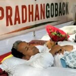 Sonam Wangchuk Hunger Strike : सोनम वांगचुक की भूख हड़ताल पर हाईकोर्ट सख्त, केंद्र और दिल्ली सरकार को जारी किया नोटिस